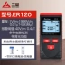 máy đo bức xạ điện từ Máy dò bức xạ ba số lượng Nhật Bản Máy dò bức xạ sóng điện từ hộ gia đình Dụng cụ phát hiện và giám sát bảo vệ bức xạ sóng điện từ dành cho phụ nữ mang thai máy đo bức xạ tia x Máy đo bức xạ