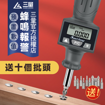 Japan three-volume digital display torque screwdriver dynamometer adjustable torque screwdriver preset torque