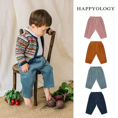Happyology British girls pants cotton casual pants children autumn corduroy trousers boys autumn pants