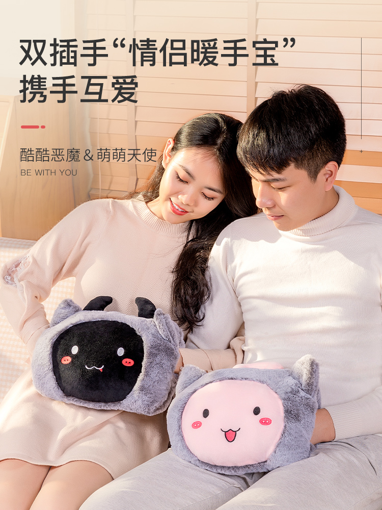 Wood forest charging hot water bag hot compress woman warm stomach menstrual warm baby cute winter warm water bag water injection warm hands