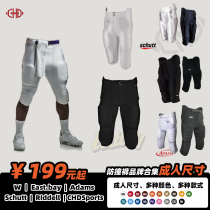 American football anti-collision pants tribal equipment FootballPant adult protective gear College leg guard pad