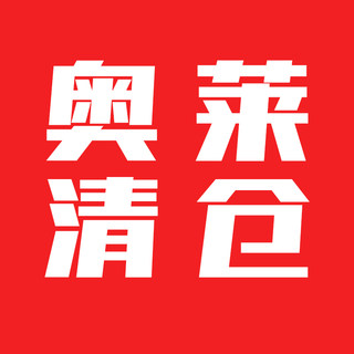 American football idle accessories second-hand jerseys second-hand antiperspirant bandanas idle team short-sleeves trading links