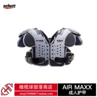 Spot Schutt Air Maxx Hybrid AP Áo giáp bóng đá dành cho người lớn Mỹ - bóng bầu dục bóng rugby