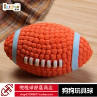 Dog bóng đá đồ chơi thú cưng tương tác latex âm thanh chó molars chơi tương tác vui vẻ ngoài trời - bóng bầu dục bóng rugby