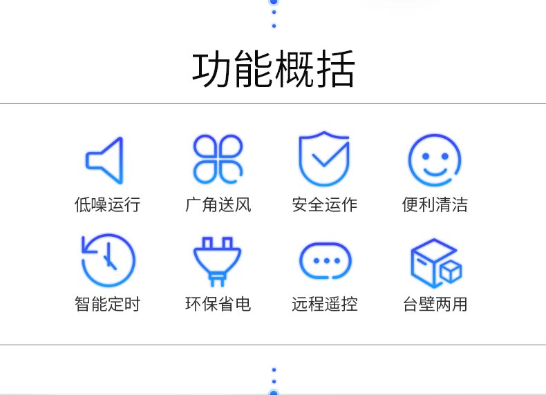 quạt ắc quy Manosch không lá quạt điện cực yên tĩnh văn phòng nhà lưu thông không khí quạt đối lưu quạt máy tính để bàn treo tường - Quạt điện quạt điều hòa boss s108