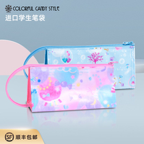 Imported Japan Kafulu student pen bag large capacity simple stationery box Childrens and mens portable creative pencil box