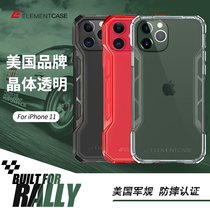 Element Case for iPhone11pro Phone Case Apple max drop-proof transparent simple personality case