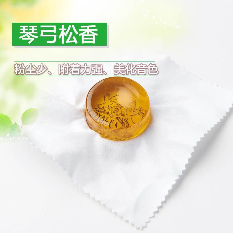 National dust rosin adhesion strong violin rosin cello erhu horse head qin rosin