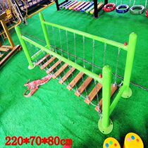 Kindergarten outdoor swing bridge Childrens seesaw flat crosswood swing plank bridge sensory integration training outdoor combination toy