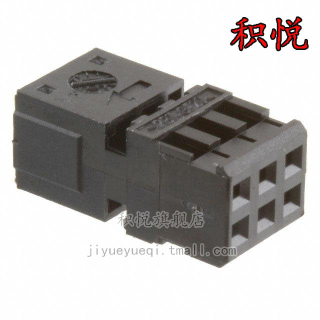 185311-1 T) CONN RCPT HSNG 6POS 100 BLACK