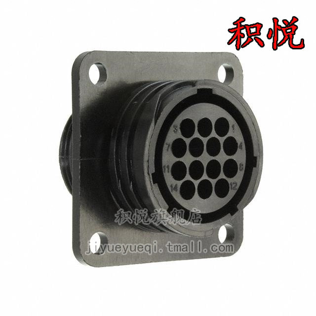 206043-1 T] CONN RCPT HSG FMALE 14POS PNL MT