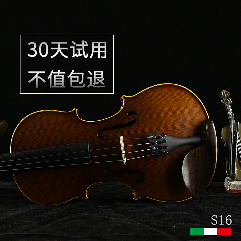 Yakasa Solid Wood Handmade Imported Natural Maple Violin Beginner Verification Examination Playing Orchestra Professional Violin