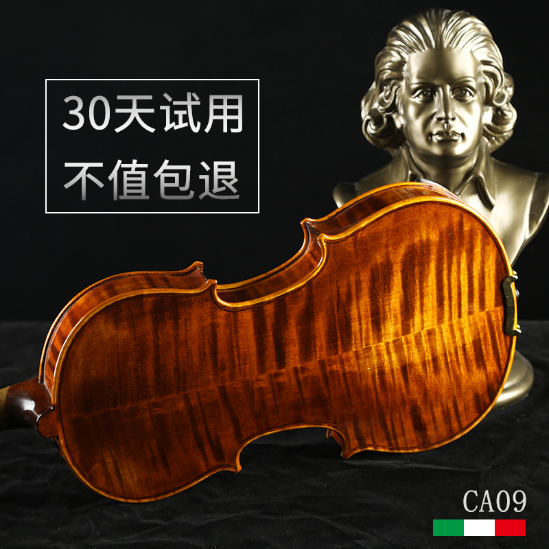 Yakasa violin professional grade adult children teacher pure handmade violin test grade playing solid wood instrument