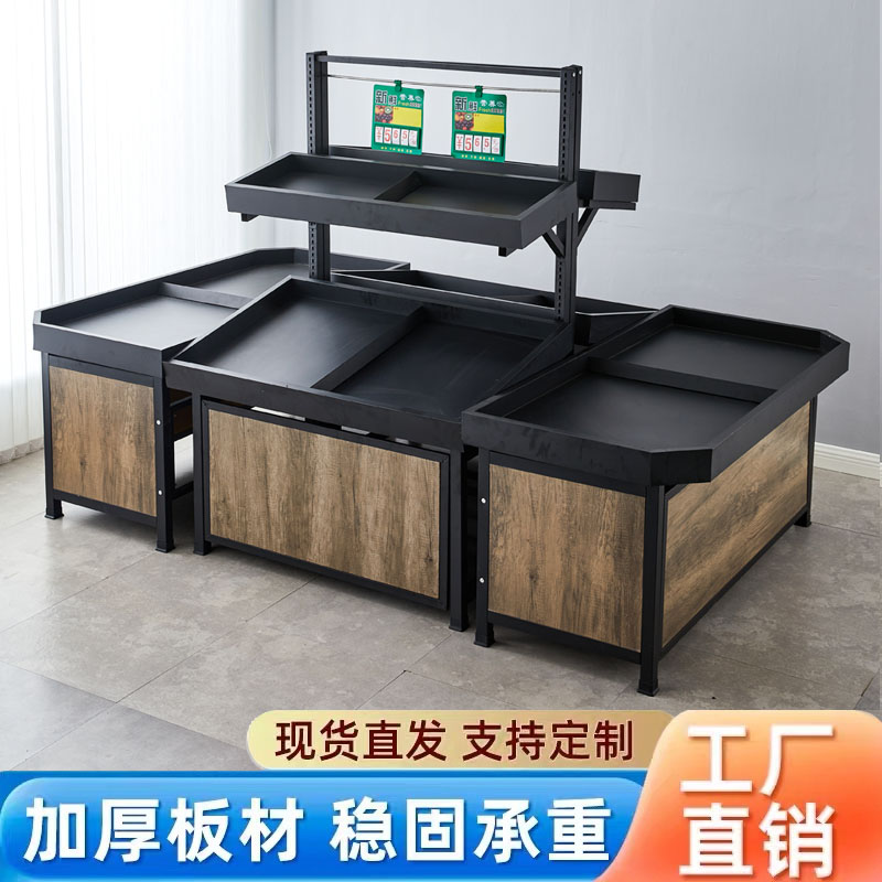 Supermarket Fruit Shelf Multi-layers Vegetable Raw Fresh Show Shelf Yonghui fruit Vegetable Shop Exclusive Shelf Convenience Store-Taobao