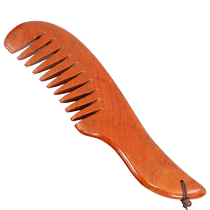 Qilu Fukang Red Bianstone Comb Head Therapy Massage Comb Scalp Meridian Gua Sha Board Official Flagship Store