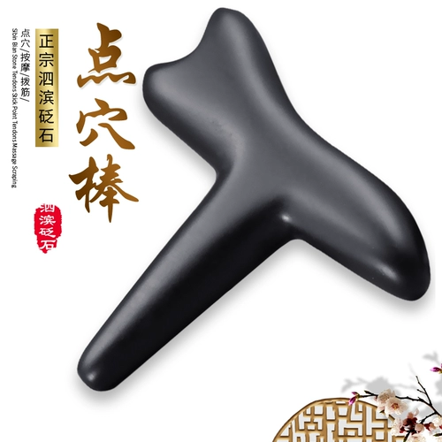 Смерть резины нижней ноги, три зарубежных китайских потери, саранча  砼 砼 懔 砭 砭 砭 砭 砭 砭 砭 砭 砭