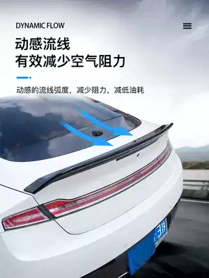 Suitable for Lincoln MKZ tail Continental tail modification surround decoration fixed wind top wing upgrade front lip kit