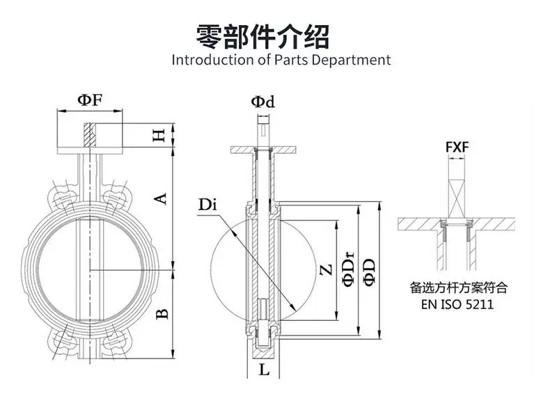 Van bướm khí nén D671X wafer van bướm sắt dẻo thân van mềm cói tác động kép thiết bị truyền động dn150 van bướm inox