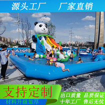 充气熊猫水滑梯儿童充气水上乐园设备充气游泳池大型支架水池