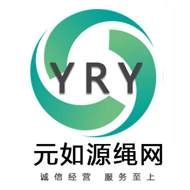 元如源旗舰店