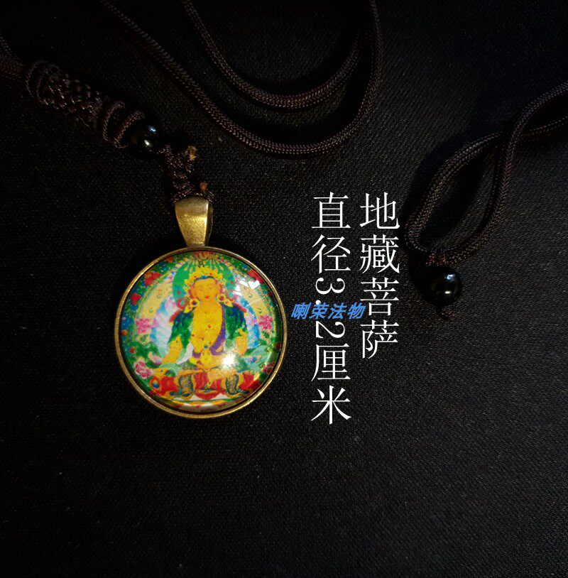 Ground Tibetan Bodhisattva turquoise pendant silver pendants amphany to figure to make diameter 3 3 cm