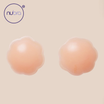 NuBra milk stickers Anti-bump small chest invisible chest stickers for womens wedding dress special summer thin large chest silicone nipple stickers
