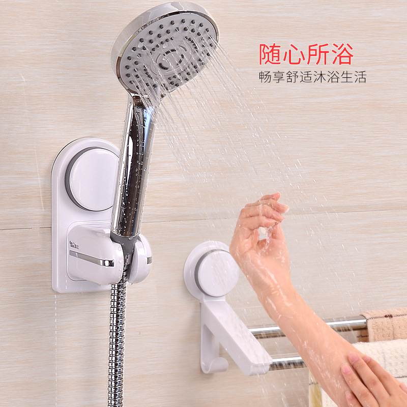 Punch-free suction cup Shower head base Powder room shower rack Bathroom shower head pylons sprinkler head holder