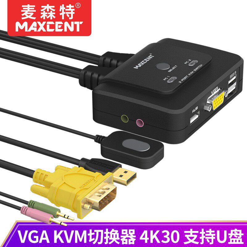 Maxicent (MAXCENT) KVM switcher 2-mouth VGA USB MOUSE KEYBOARD Shareware Two-in-out Support Audio Macprint Table Machine U pan AE-102V