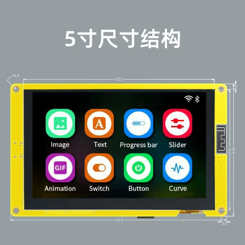 Плата разработки ESP32-S3 LVGL 5-дюйм 7-дюйм LCD графический дисплей сенсорный экран емкостной экран wifi Bluetooth MCU экран