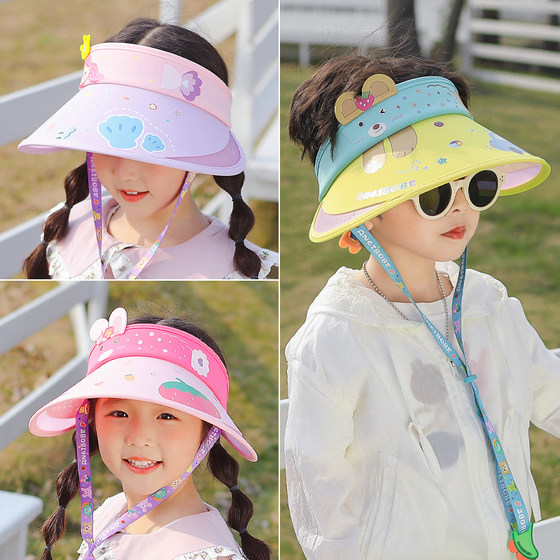 Baby hat summer boy sun hat thin section girl sun hat children empty top hat princess breathable sunscreen cool hat