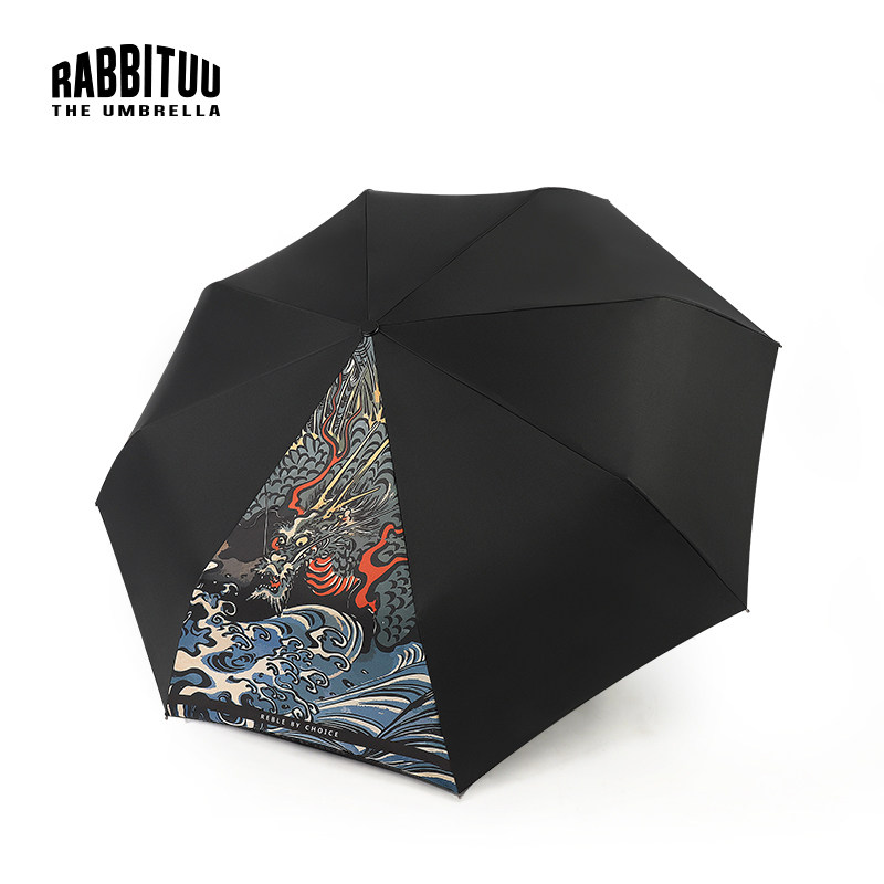 rabbituu double layer (Oriental Beaulieu) automatic umbrella men's tide folding large barometer rain dual-use stainless steel
