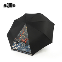rabbituu double layer (Oriental Beaulieu) automatic umbrella mens tide folding large barometer rain dual-use stainless steel