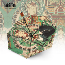 rabbituu double layer (Maha saha)parasol umbrella mens sunscreen umbrella upf50 black plastic sun umbrella