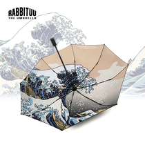 rabbituu double-layer (Ukiyo-e)umbrella mens automatic Japanese large tide retro wind umbrella dual-use