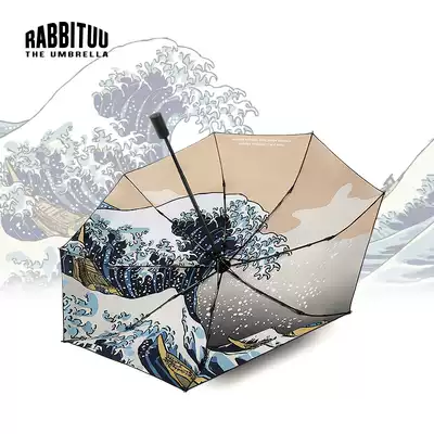 rabbituu Double layer (ukiyo) umbrella male automatic Japanese large tide retro wind umbrella umbrella dual use