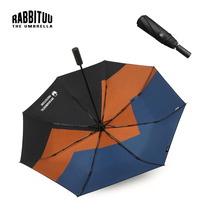 rabbituu Double layer (contrast color)Automatic umbrella Mens large simple Automatic black folding umbrella Stainless steel
