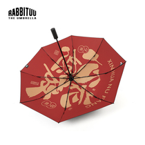 rabbituu sun protection (happy) automatic umbrella mens sun umbrella parasol sunny and rain dual-use folding