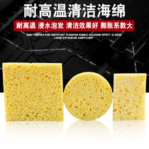  High temperature sponge cleaning cotton square round square electric soldering iron head welding table cleaning high temperature sponge