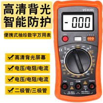 Mini A830L Digital Multimeter Portable High Precision Digital Display Universal Strap Backlit Electrical Multifunction Instrument