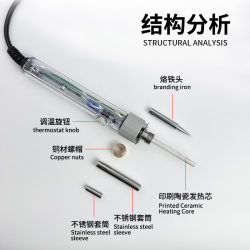 Adjustable temperature constant temperature yellow flower 907S repair electric iron electric iron factory with 100W welding repair tool soldering iron