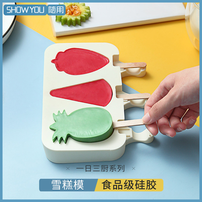 Ice Cream Molds Ice Cream Ice Cream Ice Cream Ice Cream Ice Cream Ice Cream Ice Cream Made of Cute Silicone Gel