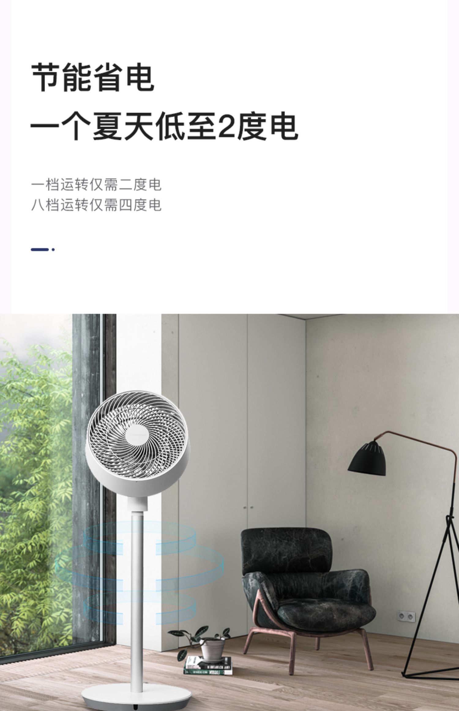 máy quạt điều hòa Hoa Kỳ Westinghouse fan hâm mộ quạt không khí thanh lọc chu kỳ quạt nhà DC biến tần quạt bàn quạt - Quạt điện quạt xài pin