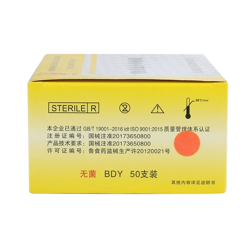 Boda поглощение хирургические швы, линия овец красоты с двойной хирургией для век разборка коллаген похороненные нитковые игла