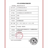 Эластичная медицинская летняя униформа медсестры