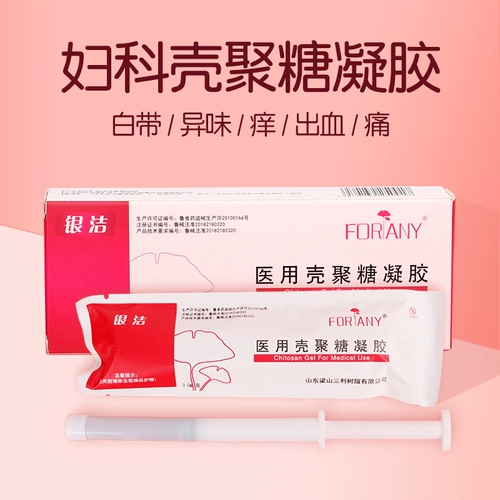 Антибактериальный гель для интимного использования