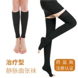 Эластичная медицинская летняя униформа медсестры