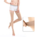 Эластичная медицинская летняя униформа медсестры