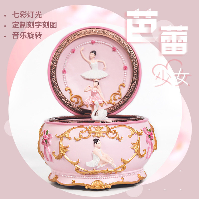 Ballet Music Box Rotating Dancing Girl Music Box Empty City Creative Birthday Gift for Girls and Children