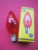 Lotus lamp for lighting electric incense burner electric candle lamp red light bulb E12 flame lamp flash bubble God of Wealth table tip bubble