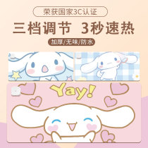 Jade cinnamon dog heated mouse pad extra large office desktop quick heating hand warmer pad for boys and girls constant temperature three-speed timing